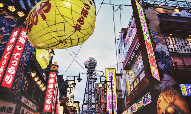 巫溪日本留学生活的乐趣与探险：旅行与文化体验